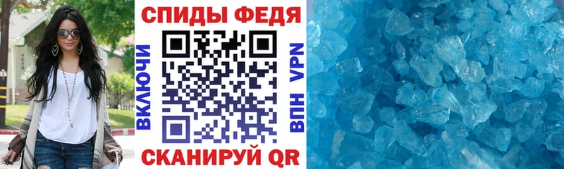 Купить закладки  Сосенский  Amphetamine Розовый 