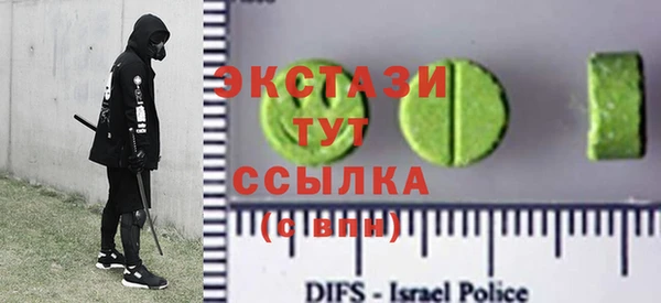 кокс Богородицк