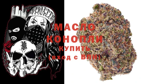 кокс Богородицк