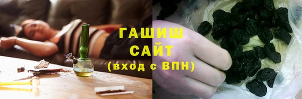 не бодяженный Богородск