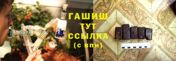 не бодяженный Богородск