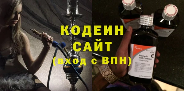 не бодяженный Богородск