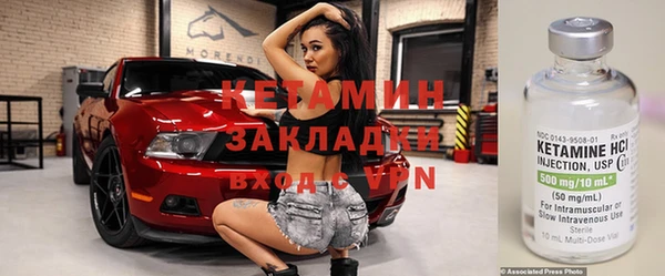 кокс Богородицк